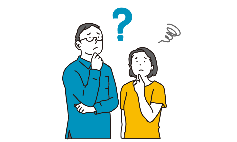 不動産相続ってわからないことだらけ